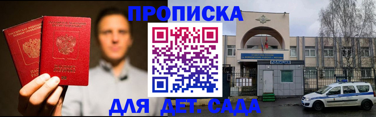 форма 3 в Кашине