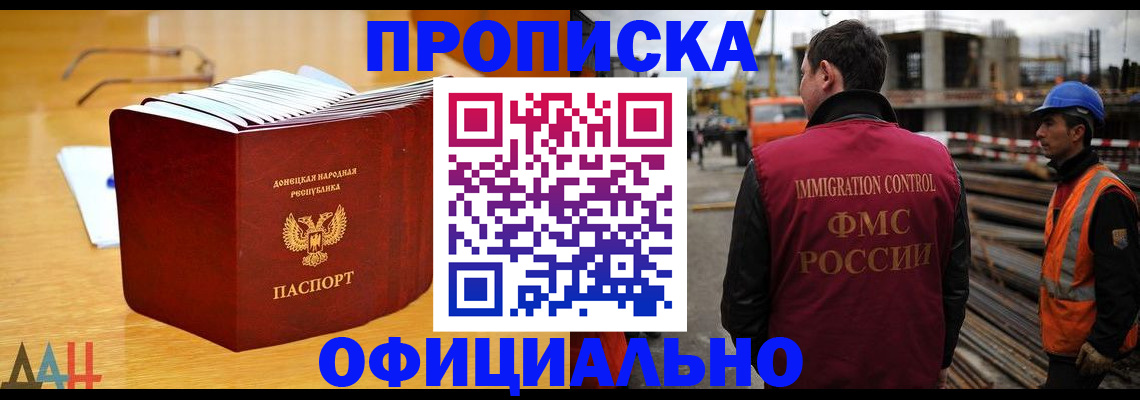 форма 3 в Кашине